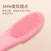 Soft Pet Finger Brush for Dog and Cat, Toothbrush for Tear Stains, Eye Care, Cleaning Grooming Tools Dog Cat Cleaning Supplies