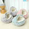 Soft Long Plush Pet Bed with Cover Round Cat Bed Pet Mattress Warm Cat Dog Sleeping Nest Cave for Small Dogs Pet Supplies