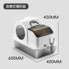 Litter Box for Cats Corridor Stainless Steel Fully Enclosed Anti-splash Anti-odorous Cat Litter Box Super Large Cat Toilet