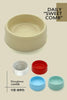 Nordic Style Pet Plastic Bowl Solid Color Simple Round Mouth Dog Bowl Small Fresh Dog Food Set Cat Pet Bowl Dog Accessories