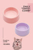 Nordic Style Pet Plastic Bowl Solid Color Simple Round Mouth Dog Bowl Small Fresh Dog Food Set Cat Pet Bowl Dog Accessories