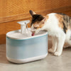 2.1L Automatic Cat Water Fountain，Ultra Quiet Pet water dispenser for Cats dogs,Two Flow Modes Drinking Fountain Cat Accessories